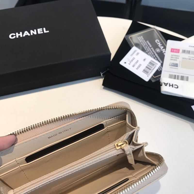 Chanel Wallet Purse